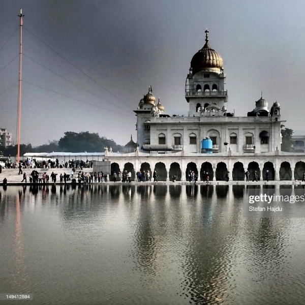 Brisbane Sikh Temple